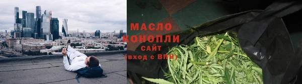 марки lsd Белоозёрский