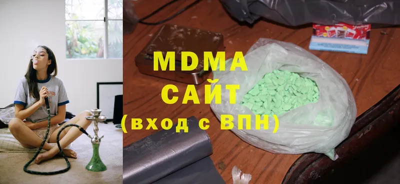 МДМА молли  дарк нет состав  Грозный 